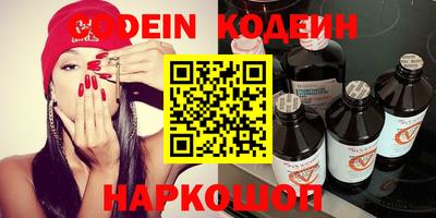 прущие грибы Мариинск