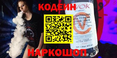 меф Малгобек
