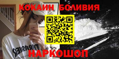меф Малгобек