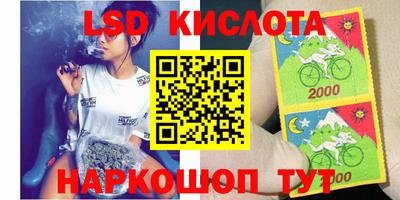 меф Малгобек