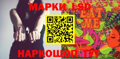 прущие грибы Мариинск