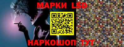 меф Малгобек