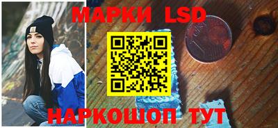 меф Малгобек