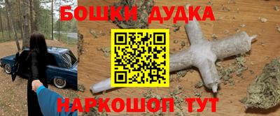 прущие грибы Мариинск