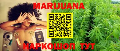 меф Малгобек