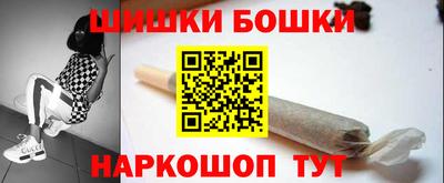 меф Малгобек