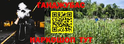 прущие грибы Мариинск