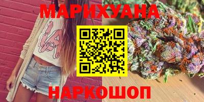 меф Малгобек