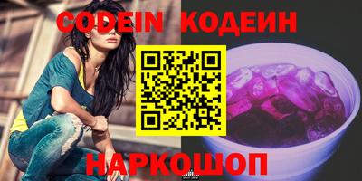 прущие грибы Мариинск