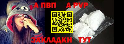 прущие грибы Мариинск