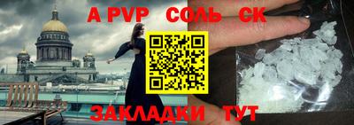 прущие грибы Мариинск