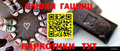 меф Малгобек
