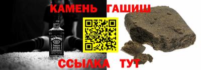 мескалин Малоярославец