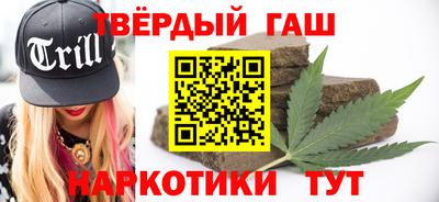меф Малгобек