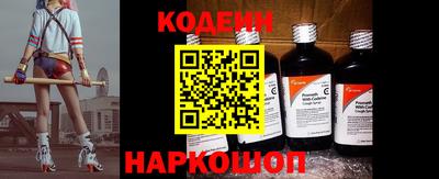 прущие грибы Мариинск
