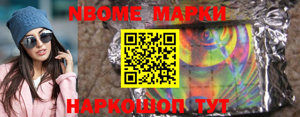 LSD-25 экстази кислота  Лсд 25 экстази кислота  Кирово-Чепецк  Вход с VPN 